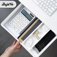 Dejavu Drawer Storage Box Additional Under Desk Drawer Stationery Storage HSB105 - S