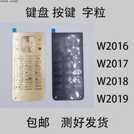 Samsung w2016 Number Button Button Board Cable W2019 W2017 Character G9298 Keyboard W2018 Button