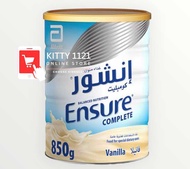 ENSURE COMPLETE MILK FROM UAE 850g Expiry May 2026
