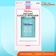 Sally Hansen Instant Cuticle Remover | Maximum Growth, Nail Strengthener