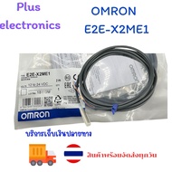 Proximity Sensor 0mron E2E-X2me1 Model In Thailand
