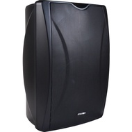 DYNAMAX BS654 6.5" 2 Way 60 Watt (Pair) Universal Speaker