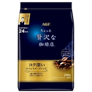 AGF Coffee Shop Regular Coffee Special Blend 240g [Coffee Powder]