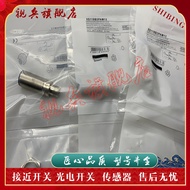 Brand New XS118B3PBM12 XS118B3NBM12 XS118B3NAM12 Proximity Switch Sensor