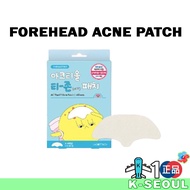 [K-Beauty] AC Thyol T-Zone Patch 4sheets  forehead acne care patch / attachment 8hours / sleeping pa