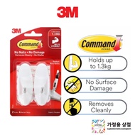 3M Command™ 17068 Medium Wire Hooks - Damage Free Removable w/ Strong Adhesive (Holds up to 1.3kg) [2 pcs/pck]