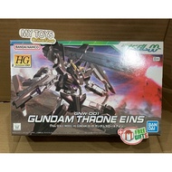 HG GNW-001 Gundam Throne Eins