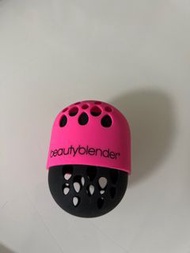 Beauty Blender Case