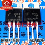 FHP10N60 FHP10N60B FHP13N50 FHP20N40 FHP20N60 FHP80N07 FHP120N08 MOS field-effect transistor  brand 