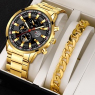 Men's Watch with Bracelet 2023 New Men's Watch Fashion Business Stainless Steel Quartz Watch