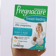 Pregnacare Breast Breastfeeding Vitamins - Postpartum Feeding