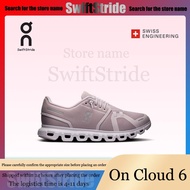 On Cloud 6 Sports shoes - Men's and women's running shoes - Ultra-light and breathable mesh surface 