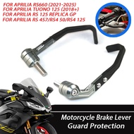 Motorcycle Accessories Brake Handle Protects CNC Adjustable Pro Hand Guard For Aprilia RS660 TUONO 1