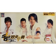 5566 - Long Time No See  好久不见 (3rd Album) CD
