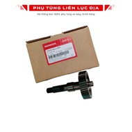 Lead 125 Reduction Shaft - 23430K12900