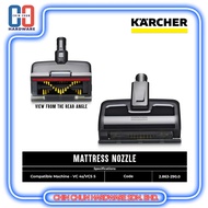 KARCHER 2.863-290.0 MATTRESS NOZZLE