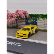 LB Super Silhouette Nissan Silvia (S15)