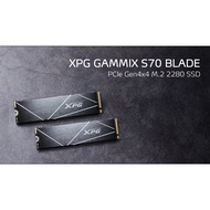 Adata XPG Gammix S70 Blade NVMe Gen4x4 SSD (1TB/2TB/4TB)