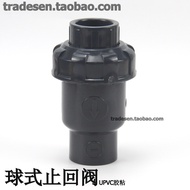[XJC] Upvc Check Valve Plastic Check Valve PVC Check Valve Check Valve Hemispherical Check Valve Che