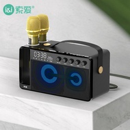 Sony EricssonK18Bluetooth Speaker FamilyKSong Mobile Phone Bluetooth Singing Bar Microphone TV Wireless Microphone Sp