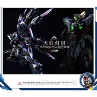 (Ready Stock) KOSMOS LED for Vientiane Fusion Apocalypse [TAMERA]