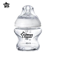 Tommee Tippee Closer to Nature Pure Glass Bottle Wide Neck Baby Bottle 5oz/9oz