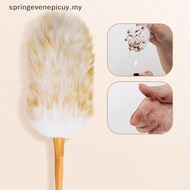 springevenepicuy Wool Duster Household Cleaning Brush, Washable Daily Use Dust Duster 80pcs CCD