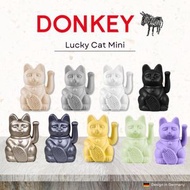 DONKEY - Lucky Cat Mini 迷你幸運招財貓- Yellow 黃色