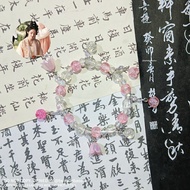 He yan bracelet/Legend of the Female Genera/Chinese bracelet