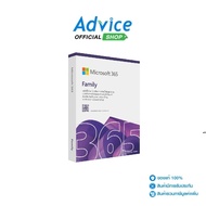 2026MICROSOFT OFFICE M365 FAMILY 1YEAR APAC (FPP/ EP2-36878) - A01679438999