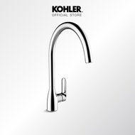 KOHLER Kuman cold only kitchen faucet Sink Tap Model K-99480T-4CD-CP