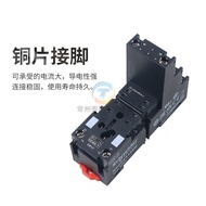 Schneider Electric Small Size Electromagnetic Relay XM4 DC 24V AC 220V Intermediate Relay RXM2AB2P7 