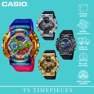 Casio G SHOCK GM-110-1A / GM-110B-1A / GM-110G-1A9 / GM-110 / GM-110B / GM-110G / GM-110