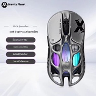 Gravastar X/X Pro Paw3950 8Kเมาส์ไร้สายแมกนีเซียมอัลลอยด์เมาส์สําหรับเล่นเกมE-Sports Tri-โหมดบลูทูธR