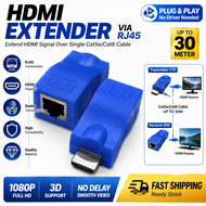 HDMI Extender 30 Meters To HD Network RJ45 Amplification Transmitter Over Single Cat5e/Cat6 Ethernet