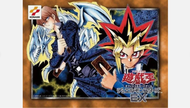 Yu-Gi-Oh OCG Duel Monsters EX พิมพ์ซ้ำ / Tokyo Dome Event Limited Edition