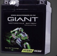 แบตเตอรี่ Giant YTZ8A12v/8Aใส่ xmaxR3 cbr300 crf300 vespa Nano Gel Technology maintenance free