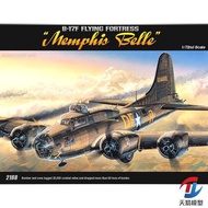 Academy Model Kit 12495 B-17F Memphis Belle 1/72 Bomber