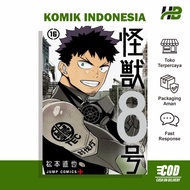 Komik Kaiju No. 8 Vol 16 Bahasa Indonesia