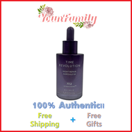 [Missha] Tinh Chất Probio Ampoule Phục Hồi Ban Đêm Time Revolution 50Ml
