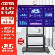 Universal40-100Live Streaming Rack-Inch Mobile TV Floor Stand Movable Conference Kindergarten TV Cart