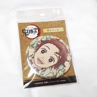 Demon Slayer Tanjiro Brooch Aniplex