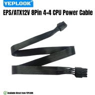 EPS/ATX12V 8Pin 4+4 CPU Power Cable for Corsair HX1200, HX1050, HX1000, HX850, HX750, HX650 Modular 
