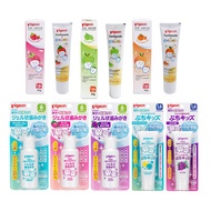 Pigeon Anti-Cavity Toothpaste/Children's Toothpaste