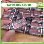 Blister of 30 2B Black Pencil Eraser - Student Eraser