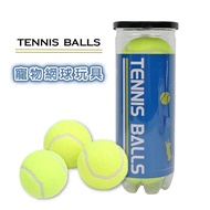 Straw Straw Name Pet Tennis Toy/3 Items Pack Pet Toy Tennis Dog Toy Dog Ball