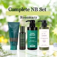 【NB 全套】 SUNA顏色膏 EX（灰髮專用）天然棕 180g + SUNA頭皮精華雙重黑 100ml + SUNA修復洗髮精 400ml + SUNA BIOSHOT 白金護髮素 400ml