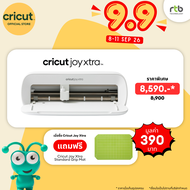 Cricut Joy Xtra™ Cutting Machine เครื่องตัดสติ๊กเกอร์ เครื่องไดคัท