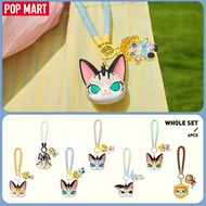 【NEW】POP MART Baby Molly & Baby Tabby Series-Pinch Pendant Blind Box