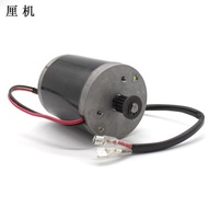 24 Hours Shipping|24v120w Motor High Torque Pulley DC Motor DIY Electric Scooter Modified Motor 24V 